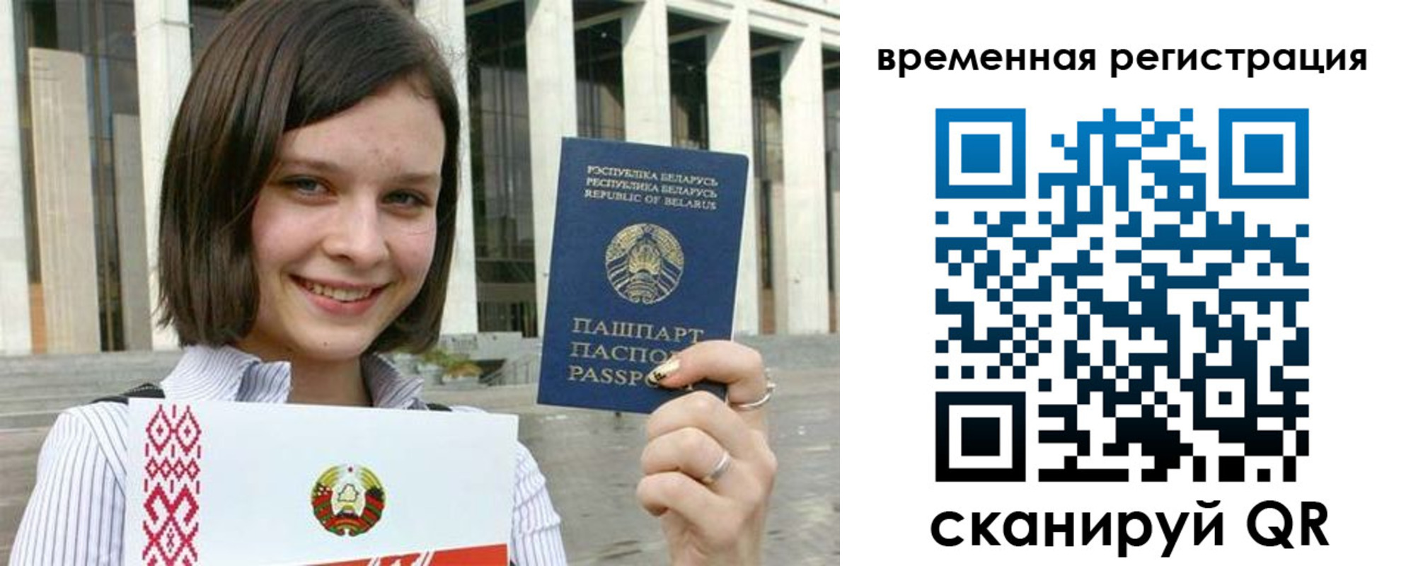 форма 3 в Тихорецке